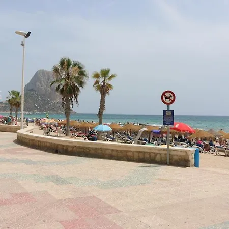 Apartamento Apartamento Vacacional *